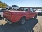 1995 Ford F150