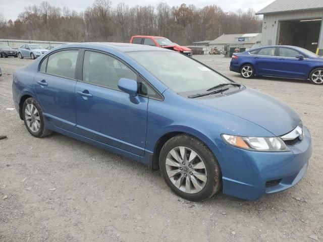 2010 Honda Civic EX