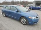 2010 Honda Civic EX