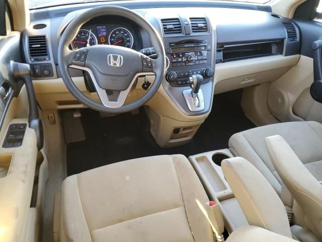 2010 Honda CR-V EX