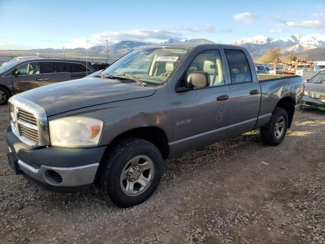 2008 Dodge RAM 1500 ST