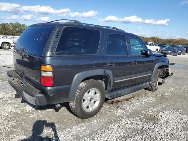 2005 Chevrolet Tahoe C1500