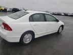 2007 Honda Civic Hybrid