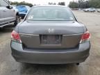 2009 Honda Accord EX