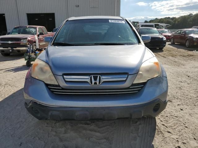 2008 Honda CR-V EXL