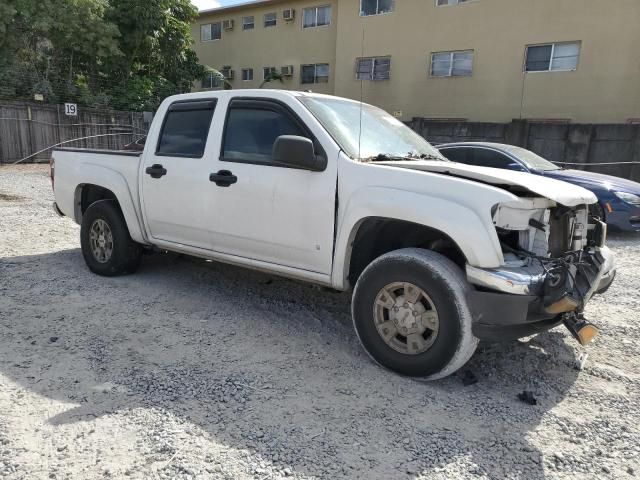 2006 GMC Canyon