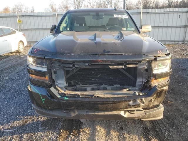 2016 Chevrolet Silverado K1500 Custom