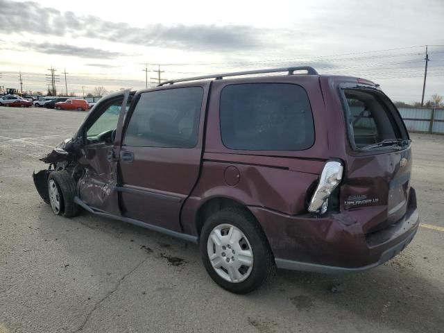 2006 Chevrolet Uplander LS