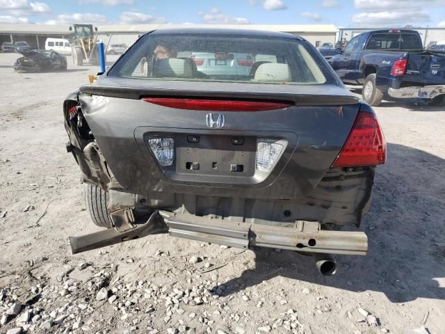 2006 Honda Accord EX