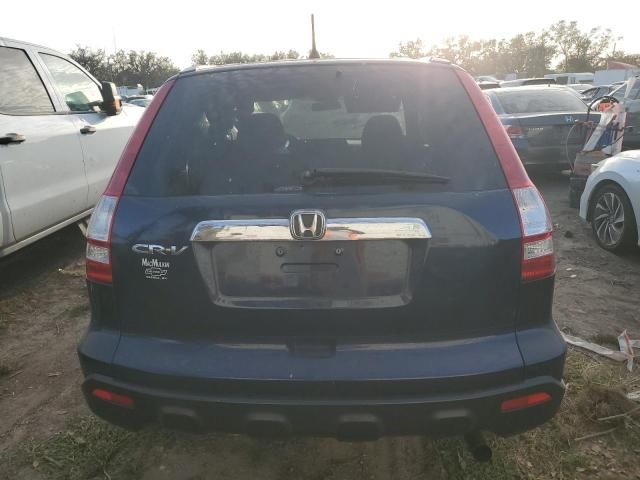 2008 Honda CR-V EX