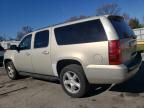 2008 Chevrolet Suburban K1500 LS