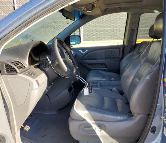 2007 Honda Odyssey EXL