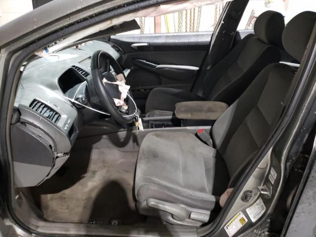 2008 Honda Civic LX