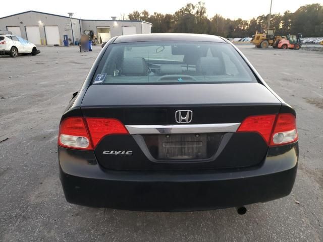 2010 Honda Civic EX