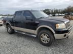 2008 Ford F150 Supercrew