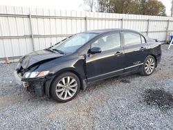 Honda salvage cars for sale: 2011 Honda Civic SI