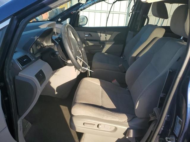 2016 Honda Odyssey LX