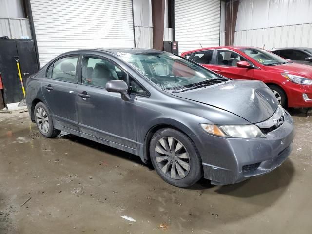 2011 Honda Civic EX