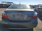 2012 Honda Civic Hybrid