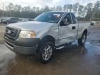 2007 Ford F150