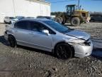 2010 Honda Civic EX