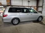 2005 Honda Odyssey EXL