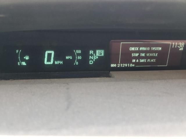 2012 Toyota Prius