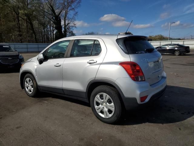 2017 Chevrolet Trax LS