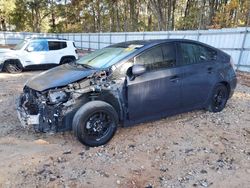 Toyota Prius salvage cars for sale: 2012 Toyota Prius