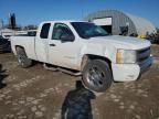 2011 Chevrolet Silverado C1500 LT