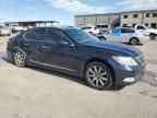 2007 Lexus LS 460