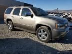 2012 Chevrolet Tahoe C1500 LT