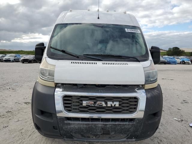 2019 Dodge RAM Promaster 2500 2500 High