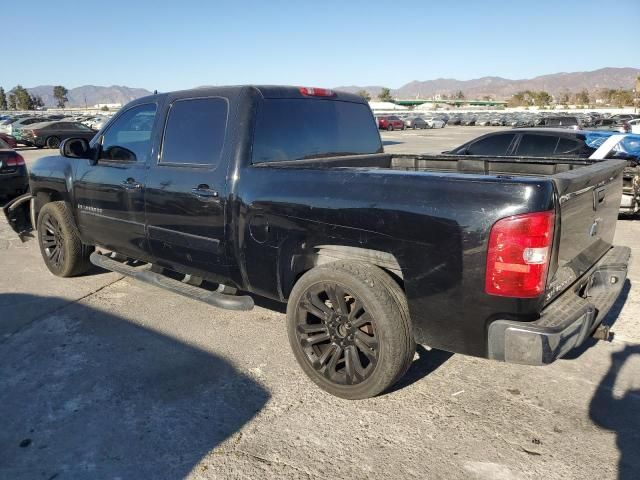 2008 Chevrolet Silverado C1500