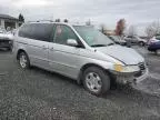 2004 Honda Odyssey EXL