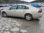 2008 Chevrolet Impala LS