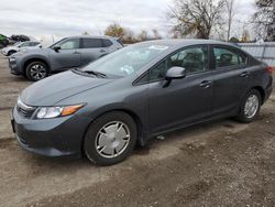 Honda salvage cars for sale: 2012 Honda Civic LX