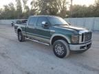 2008 Ford F350 SRW Super Duty