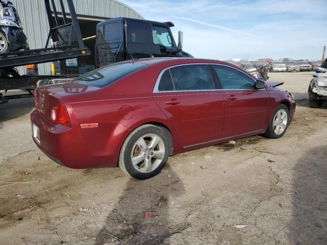 2011 Chevrolet Malibu 1LT