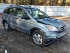 2010 Honda CR-V LX