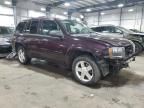 2008 Chevrolet Trailblazer LS