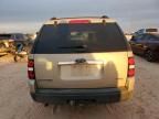 2007 Ford Explorer XLT