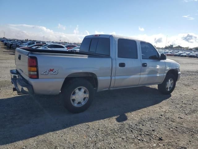 2005 GMC New Sierra K1500