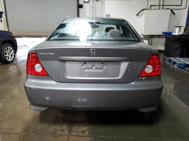 2005 Honda Civic EX