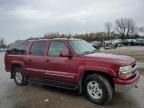 2004 Chevrolet Suburban K1500