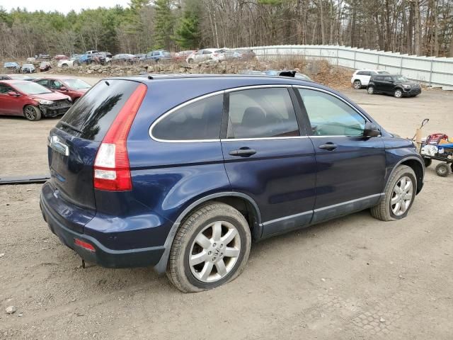 2008 Honda CR-V EX