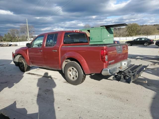 2013 Nissan Frontier S