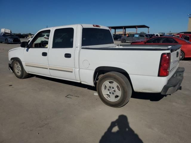 2005 Chevrolet Silverado C1500