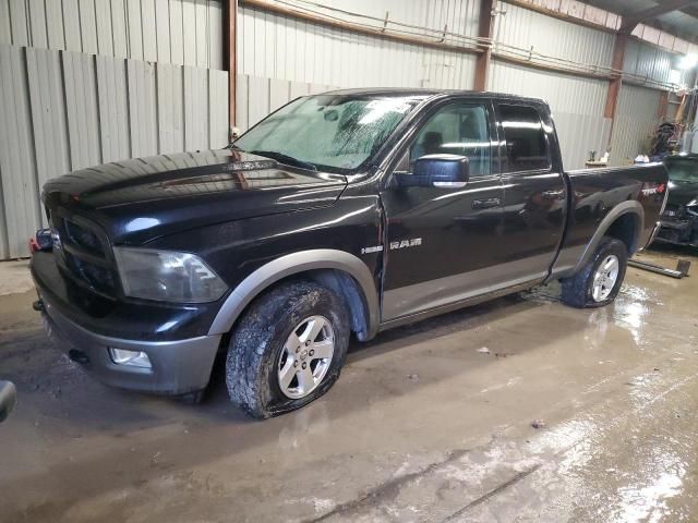 2010 Dodge RAM 1500