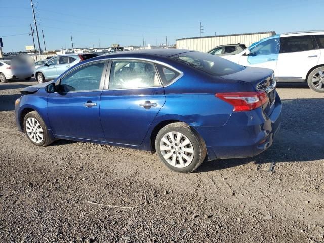 2017 Nissan Sentra S